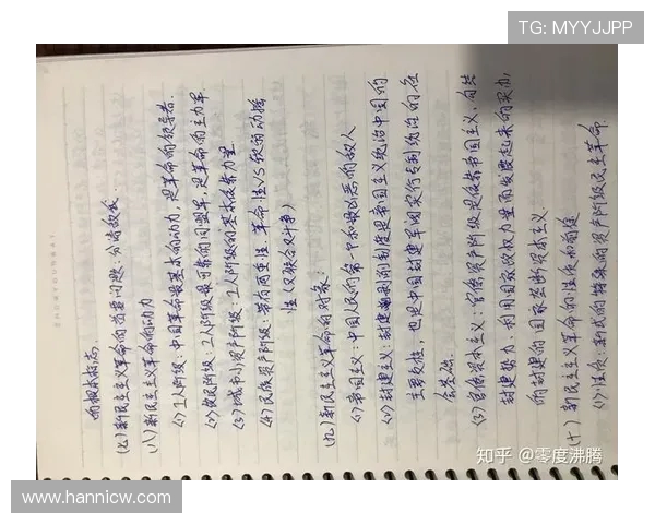 上海篮球队心理素质提升之路探讨与热议