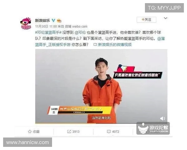 李磊专访：从初学者到飞盘高手的成长之路与心路历程回顾