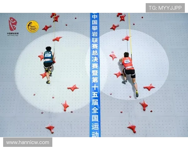 杭州攀岩队与上海攀岩队速度对决赛后分析与反思