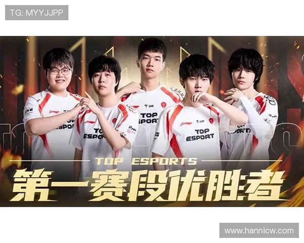 BLG与TES激战再起 谁将成为LPL夏季赛冠军的有力竞争者